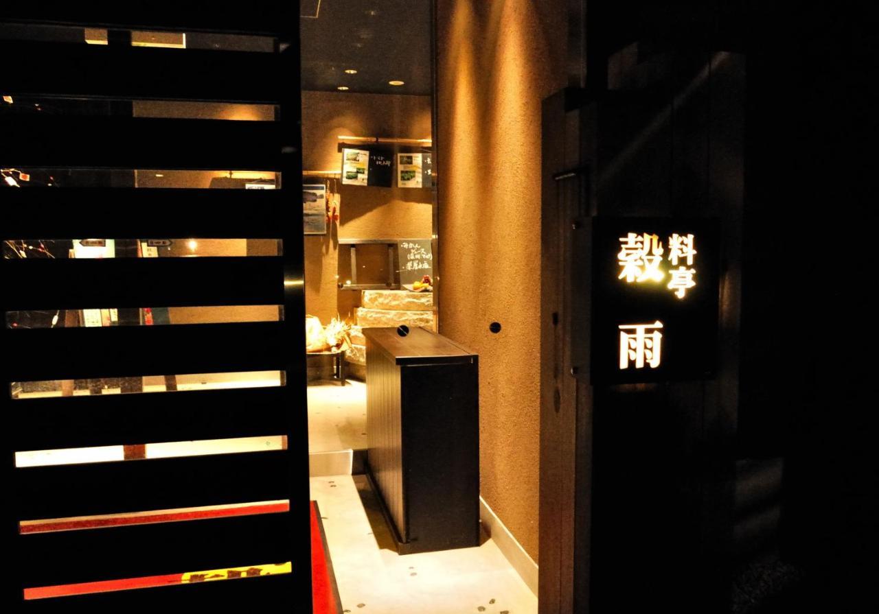 Resort Kumano Club Exterior foto